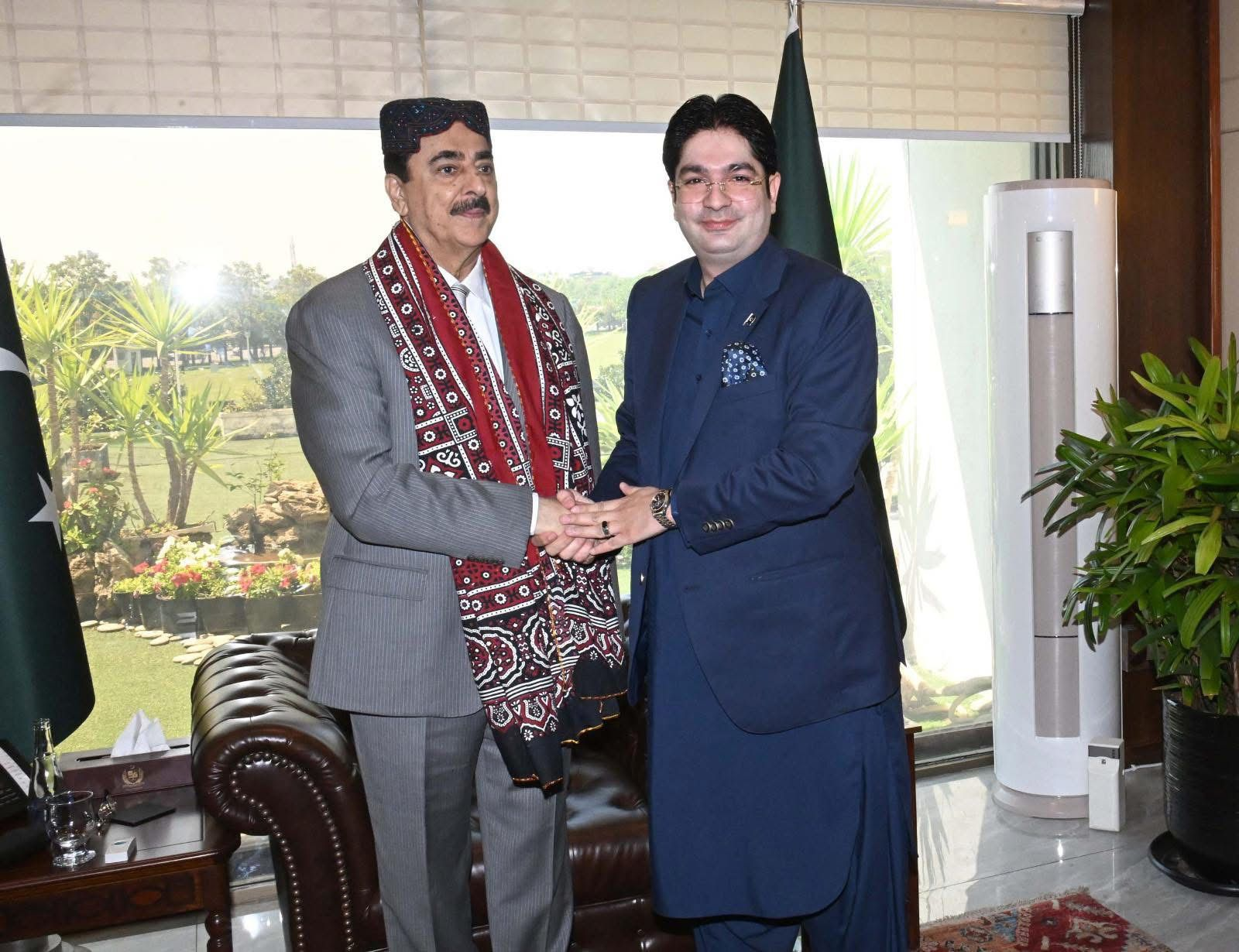 Courtesy Meeting with Syed Yousaf Raza Gillani