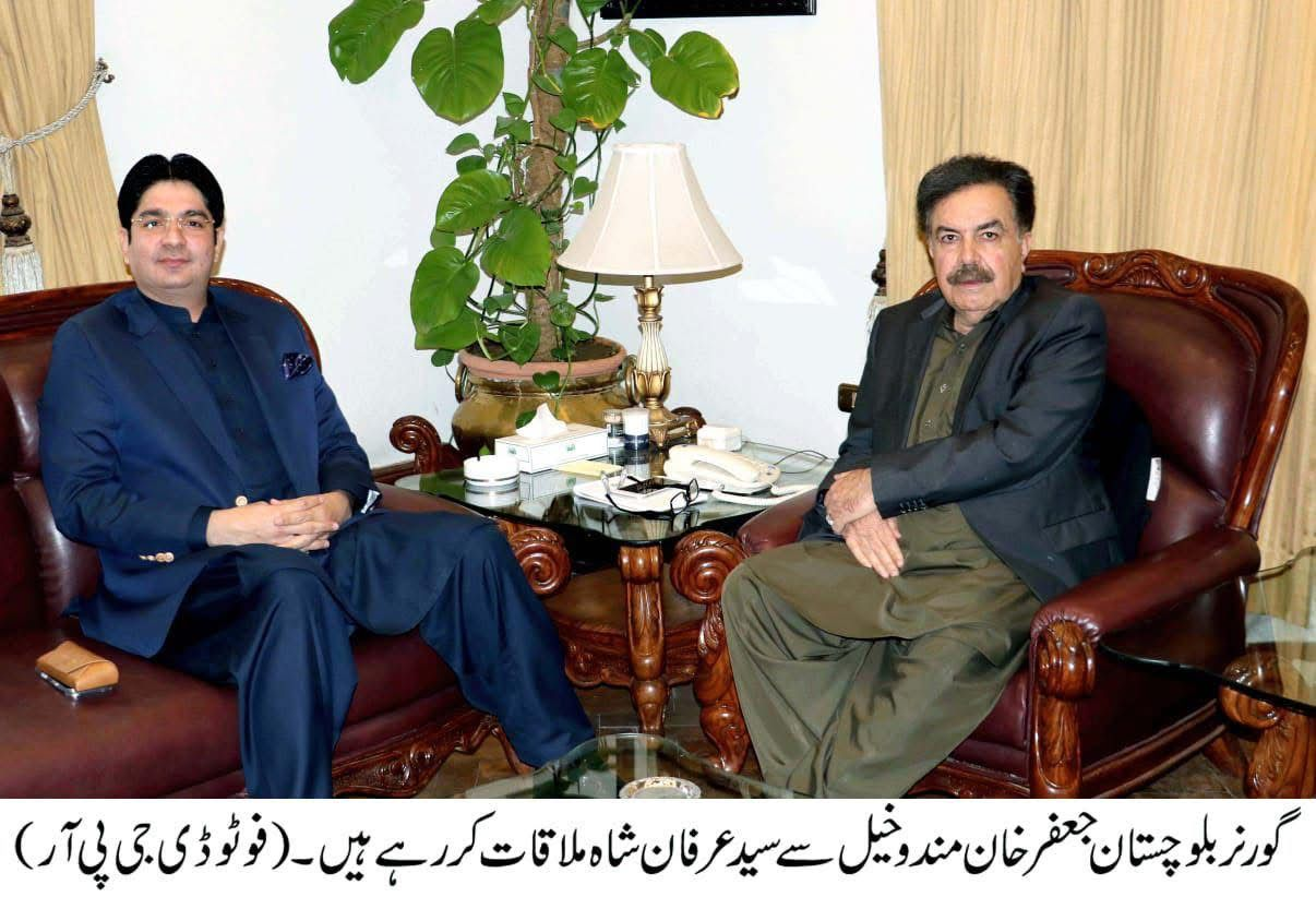 Provincial Coordination Dialogue